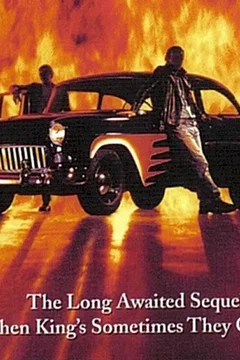 Affiche du film Les enfants du diable