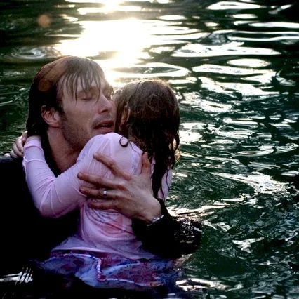 Miniature photo du film : La porte