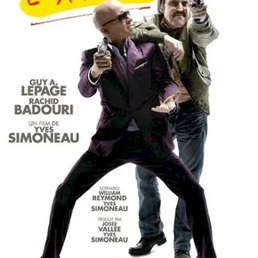 Photo du film : L'appat