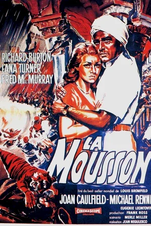 Photo 2 du film : La mousson