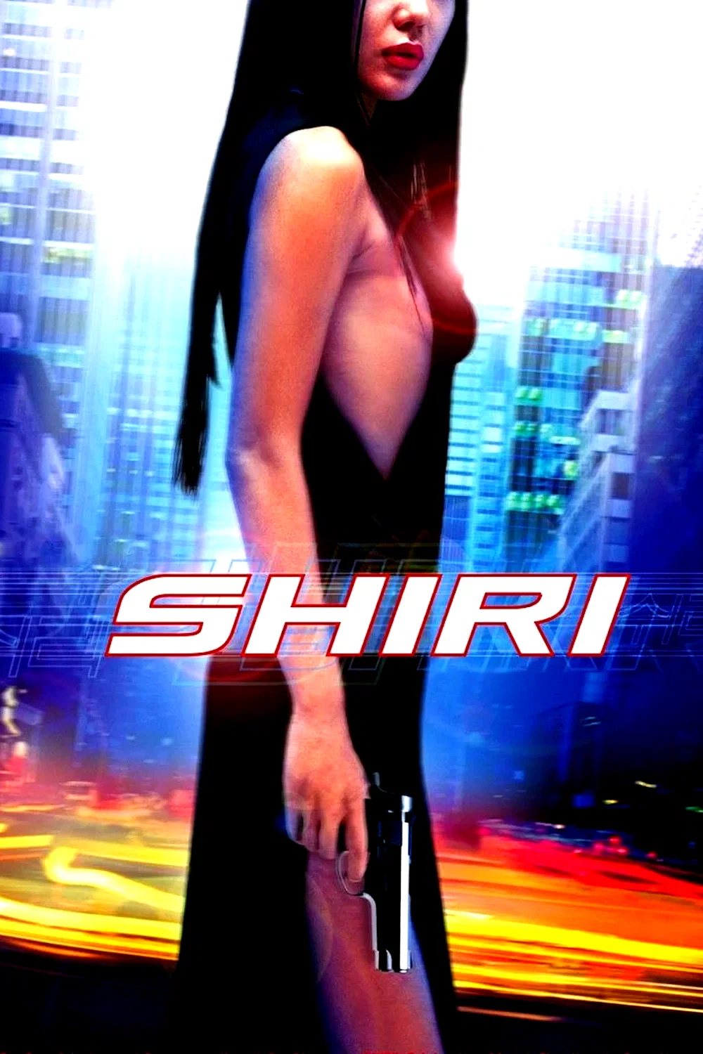 Affiche du film : Shiri