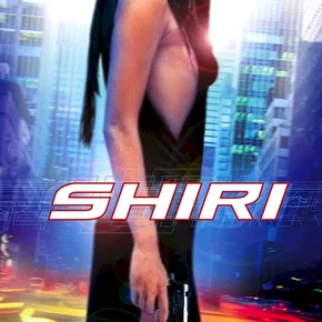 Photo du film : Shiri