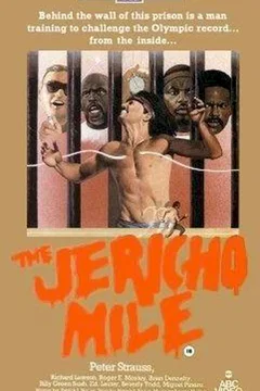Affiche du film Un homme libre