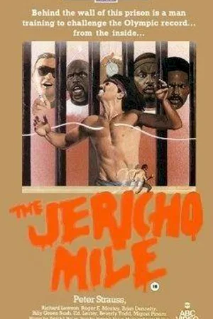 Affiche du film : Un homme libre