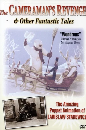Affiche du film : Carrousel