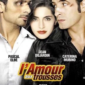 Photo du film : L'amour aux trousses