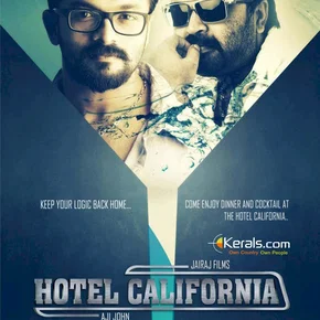 Photo du film : California hotel