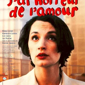 Photo du film : Horreur