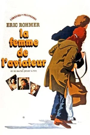 Affiche du film : L'aviateur