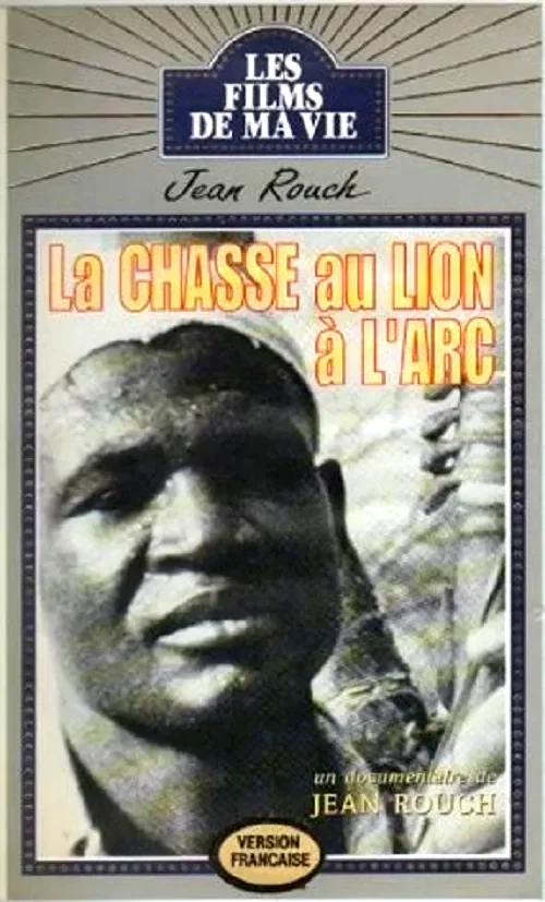 Affiche du film : La chasse au lion à l'arc