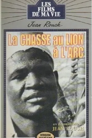 Affiche du film : La chasse au lion à l'arc