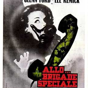 Photo du film : Brigade speciale