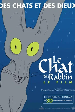 Affiche du film : Le chat