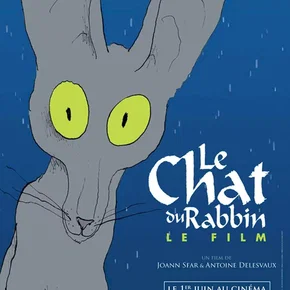 Photo du film : Le chat