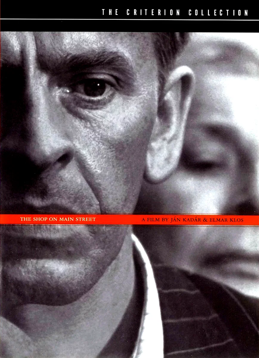 Affiche du film : Le miroir aux alouettes