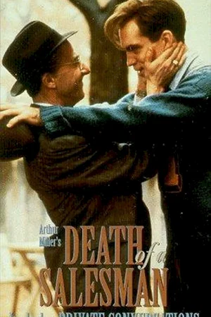 Affiche du film : Mort d'un commis voyageur
