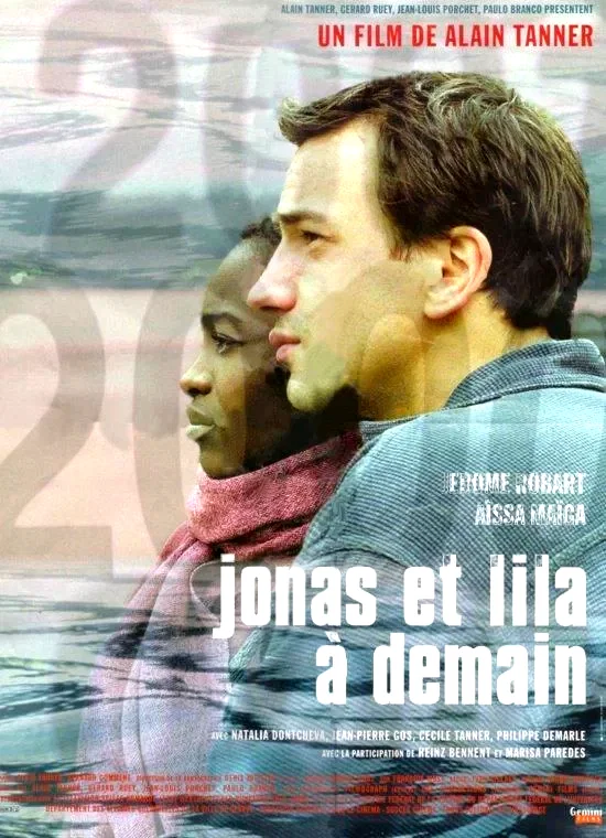 Affiche du film : Et demain
