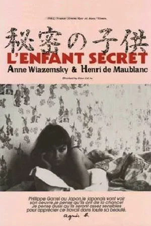 Affiche du film : L'enfant secret
