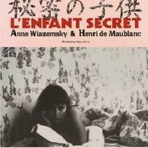 Photo du film : L'enfant secret