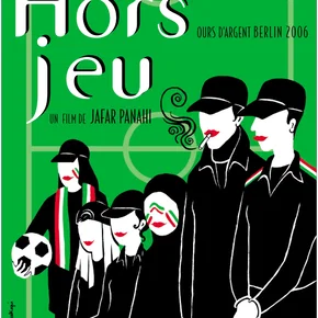 Photo du film : Offside