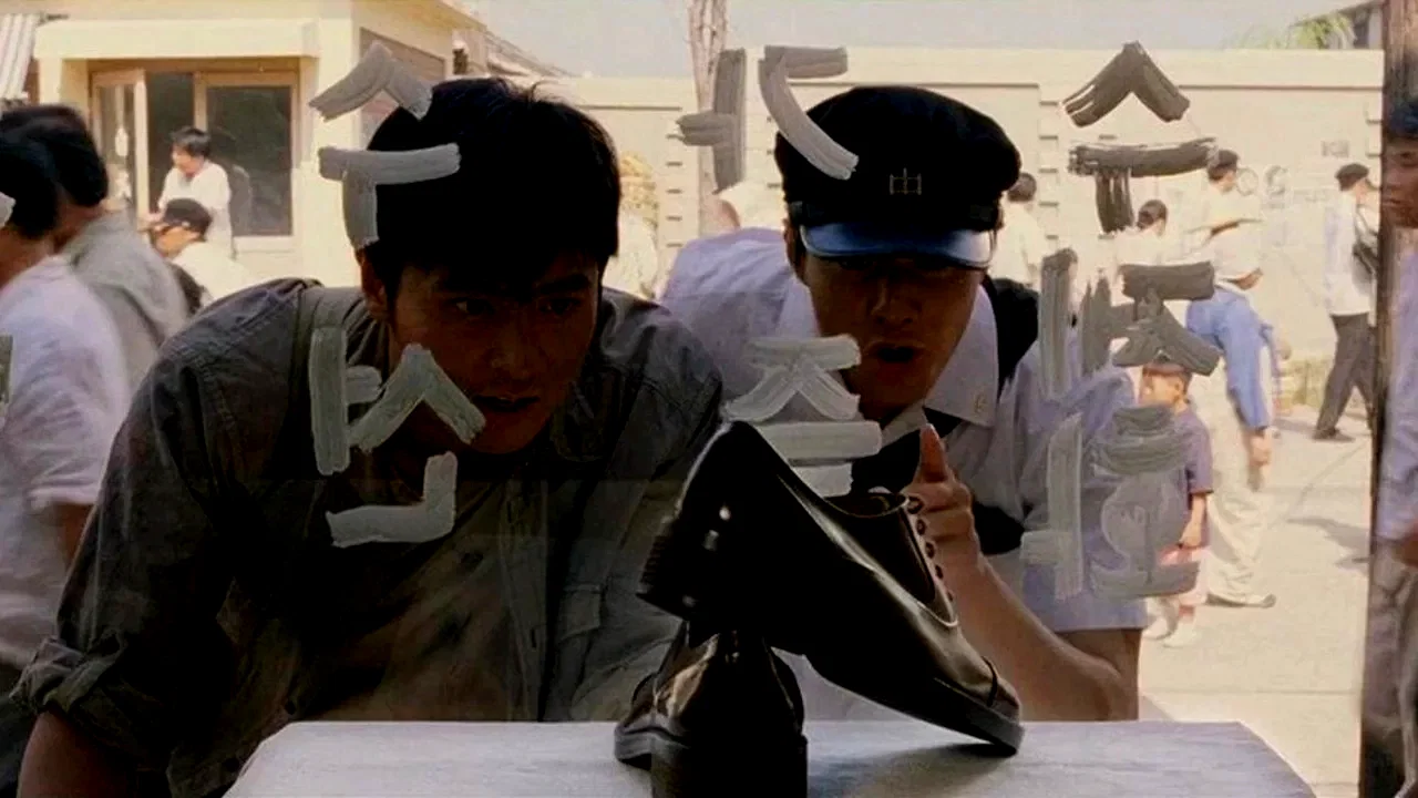 Photo 5 du film : Freres de sang