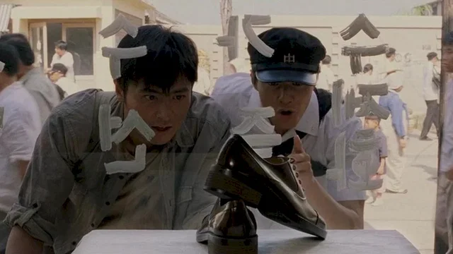 Photo du film : Freres de sang