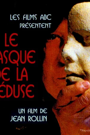Affiche du film : Le masque