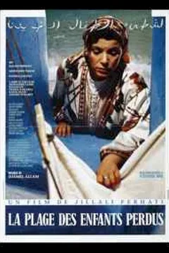 Affiche du film = La plage des enfants perdus