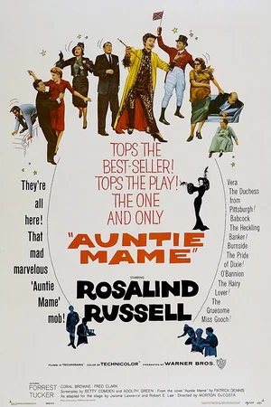 Affiche du film : Ma tante