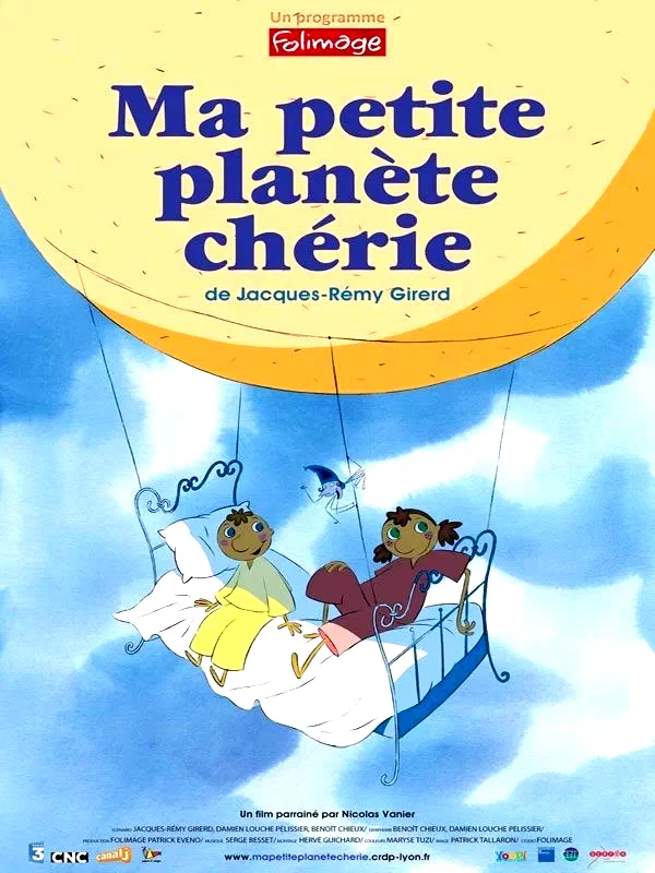 Affiche du film : Petite chérie