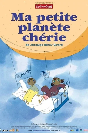 Affiche du film : Petite chérie