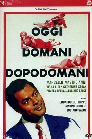 Affiche du film : Après après demain