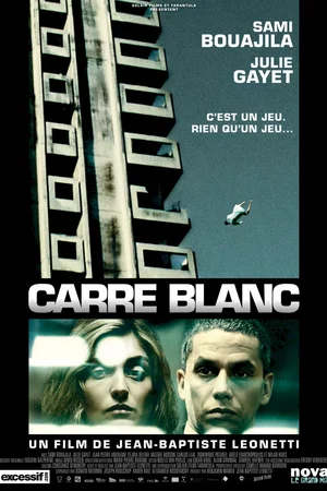 Affiche du film : Carre blanc