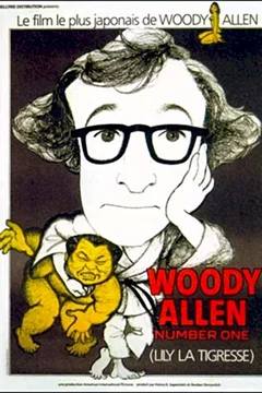 Affiche du film La tigresse