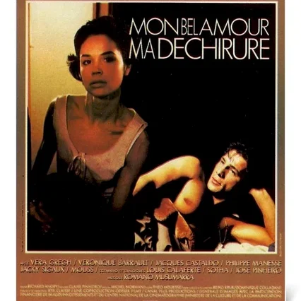 Miniature photo du film : Bel amour