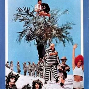 Photo du film : La maffia
