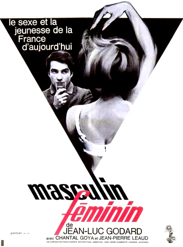 Affiche du film : Feminin feminin