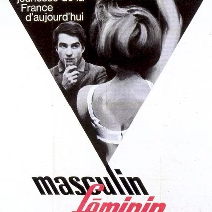 Miniature photo du film : Feminin feminin