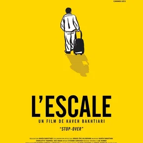 Photo du film : L'escale