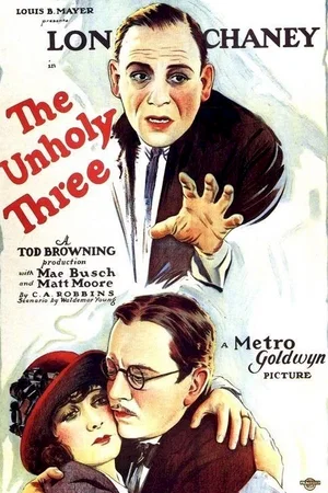 Affiche du film : Le club des trois