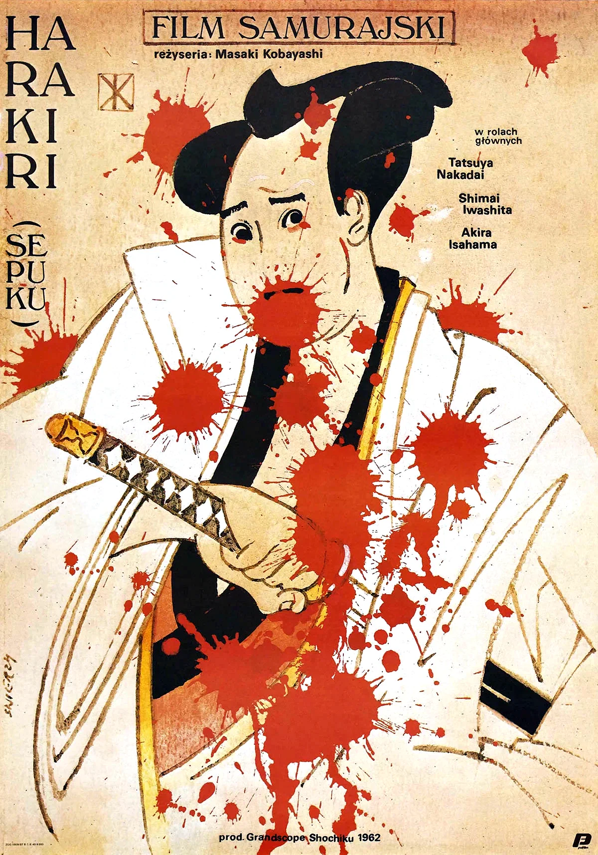 Affiche du film : Hara-kiri