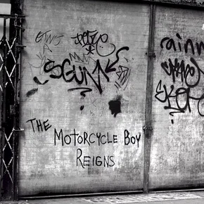 Photo du film : Rusty James