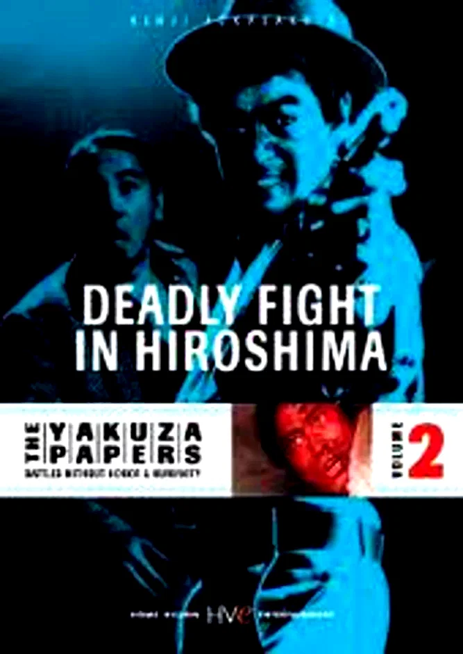Affiche du film : Qui sera le boss à Hiroshima