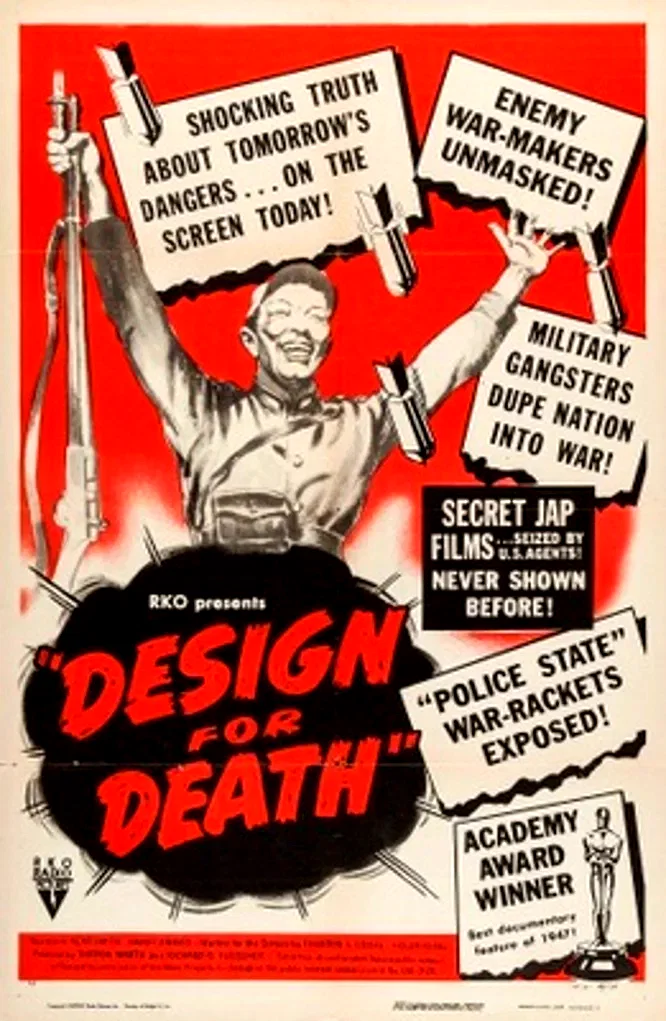 Affiche du film : Design for death