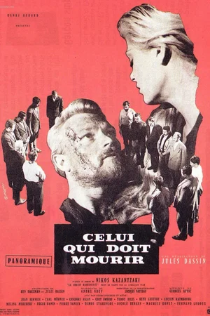 Affiche du film : Celui qui doit mourir