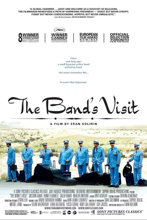 Affiche du film : La visite