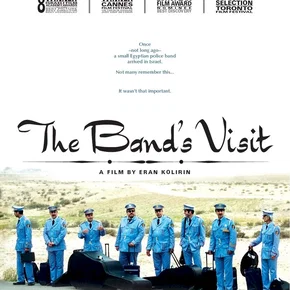 Photo du film : La visite