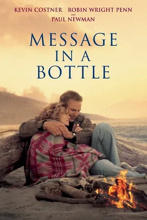 Affiche du film : Le message