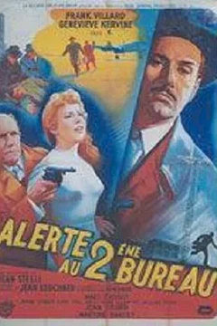 Affiche du film Deuxieme bureau contre ss
