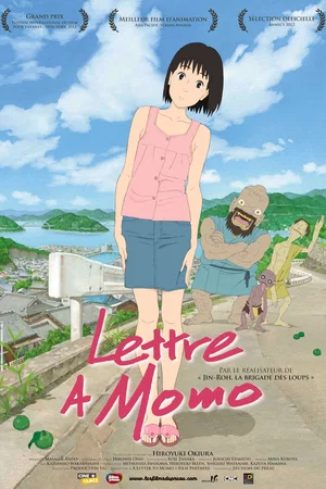 Affiche du film : Une lettre
